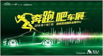 日媒体爆料摄影爱好者视频,视频引发热议  第1张