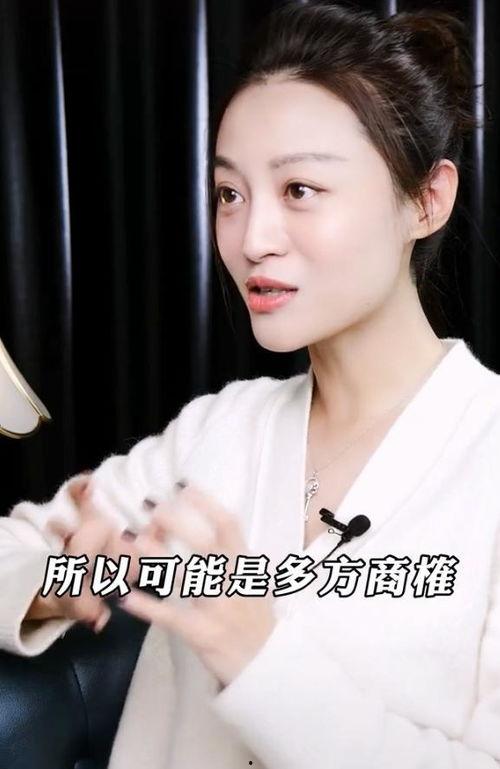 圈内演员爆料,揭秘明星幕后故事与真实情感 第2张 圈内演员爆料,揭秘明星幕后故事与真实情感 第2张