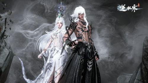 白泽逆水寒最新爆料视频,揭秘游戏世界神秘面纱