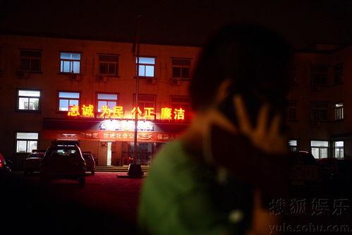 南都娱乐爆料事件,揭秘娱乐圈不为人知的事件真相  第2张