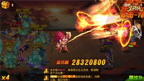 黄金爆料战法推荐最新 第3张 黄金爆料战法推荐最新 第3张