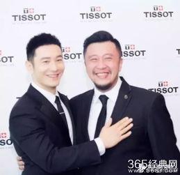 卓伟保镖爆料视频大全,揭秘娱乐圈幕后真相