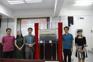 深圳高中爆料新闻